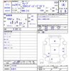nissan cube 2012 -NISSAN 【名変中 】--Cube Z12--215100---NISSAN 【名変中 】--Cube Z12--215100- image 3