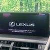 lexus nx 2019 CFJ1740894 image 4