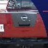 nissan titan 2011 GOO_NET_EXCHANGE_0803036A30250617W007 image 36