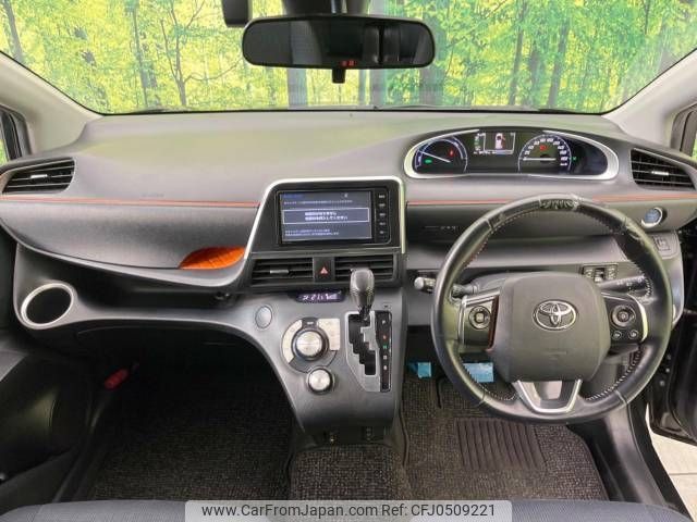 toyota sienta 2016 -TOYOTA--Sienta DAA-NHP170G--NHP170-7036810---TOYOTA--Sienta DAA-NHP170G--NHP170-7036810- image 2