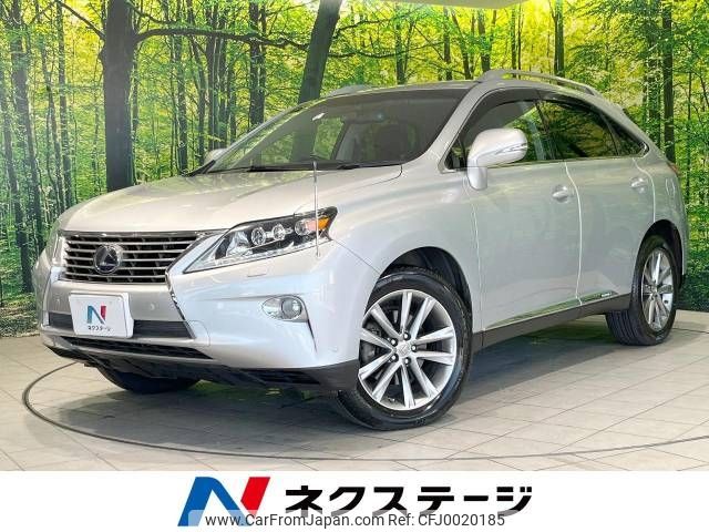 lexus rx 2012 -LEXUS--Lexus RX DAA-GYL16W--GYL16-2404349---LEXUS--Lexus RX DAA-GYL16W--GYL16-2404349- image 1