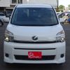 toyota voxy 2011 -TOYOTA--Voxy DBA-ZRR70G--ZRR70-0423888---TOYOTA--Voxy DBA-ZRR70G--ZRR70-0423888- image 2