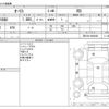toyota auris 2013 -TOYOTA--Auris DBA-ZRE186H--ZRE186-6002438---TOYOTA--Auris DBA-ZRE186H--ZRE186-6002438- image 3