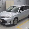 toyota corolla-fielder 2019 -TOYOTA--Corolla Fielder DBA-NZE164G--NZE164-7074874---TOYOTA--Corolla Fielder DBA-NZE164G--NZE164-7074874- image 1