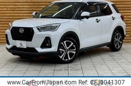 daihatsu rocky 2022 -DAIHATSU--Rocky 3BA-A210S--A210S-0018547---DAIHATSU--Rocky 3BA-A210S--A210S-0018547-