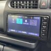 toyota probox-van 2020 -TOYOTA--Probox Van DBE-NCP160V--NCP160-0138695---TOYOTA--Probox Van DBE-NCP160V--NCP160-0138695- image 19