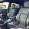 toyota harrier 2017 CFJ1827702 image 12