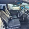 honda fit-shuttle 2014 TE2700 image 12