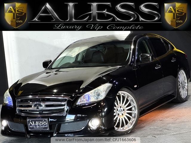 nissan fuga 2010 CFJ1663606 image 1