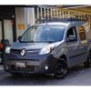 renault kangoo 2020 CFJ1531363 image 16