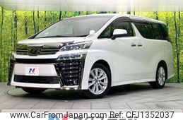 toyota vellfire 2019 -TOYOTA--Vellfire DBA-AGH30W--AGH30-0208668---TOYOTA--Vellfire DBA-AGH30W--AGH30-0208668-