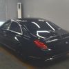 mercedes-benz s-class 2016 -MERCEDES-BENZ--Benz S Class WDD2221822A151624---MERCEDES-BENZ--Benz S Class WDD2221822A151624- image 6
