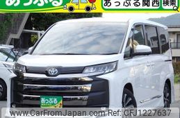 toyota noah 2024 quick_quick_ZWR90W_ZWR90W-0209920