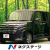 toyota roomy 2021 -TOYOTA--Roomy 5BA-M900A--M900A-0615613---TOYOTA--Roomy 5BA-M900A--M900A-0615613- image 1