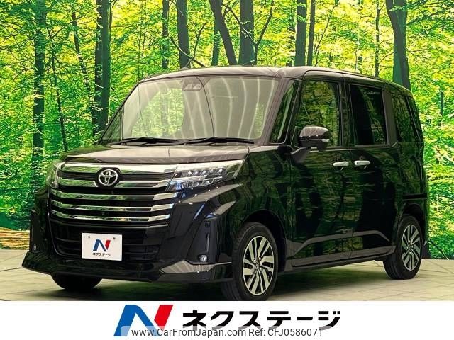 toyota roomy 2021 -TOYOTA--Roomy 5BA-M900A--M900A-0615613---TOYOTA--Roomy 5BA-M900A--M900A-0615613- image 1