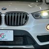 bmw x1 2019 -BMW--BMW X1 LDA-HT20--WBAHT920105L82194---BMW--BMW X1 LDA-HT20--WBAHT920105L82194- image 18