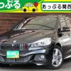 bmw 2-series 2016 quick_quick_LDA-2E20_WBA2E520105E97633 image 1