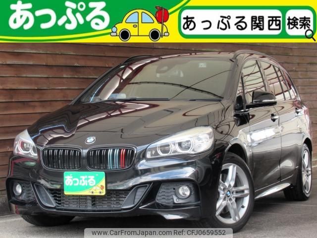 bmw 2-series 2016 quick_quick_LDA-2E20_WBA2E520105E97633 image 1