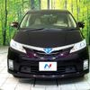 toyota estima-hybrid 2012 quick_quick_AHR20W_AHR20-7069385 image 15