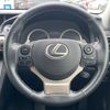 lexus is 2015 -LEXUS--Lexus IS DAA-AVE30--AVE30-5051565---LEXUS--Lexus IS DAA-AVE30--AVE30-5051565- image 13