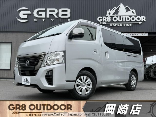 nissan caravan-van 2023 -NISSAN--Caravan Van VR2E26--VR2E26-166498---NISSAN--Caravan Van VR2E26--VR2E26-166498- image 1