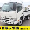 toyota dyna-truck 2020 -TOYOTA--Dyna 2RG-XZU605--XZU605-0028401---TOYOTA--Dyna 2RG-XZU605--XZU605-0028401- image 1