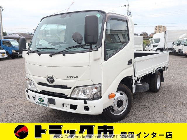 toyota dyna-truck 2020 -TOYOTA--Dyna 2RG-XZU605--XZU605-0028401---TOYOTA--Dyna 2RG-XZU605--XZU605-0028401- image 1