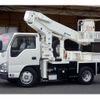isuzu elf-truck 2015 CFJ8123983 image 1