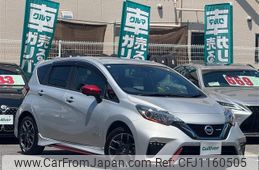 nissan note 2020 -NISSAN--Note DAA-HE12--HE12-407625---NISSAN--Note DAA-HE12--HE12-407625-