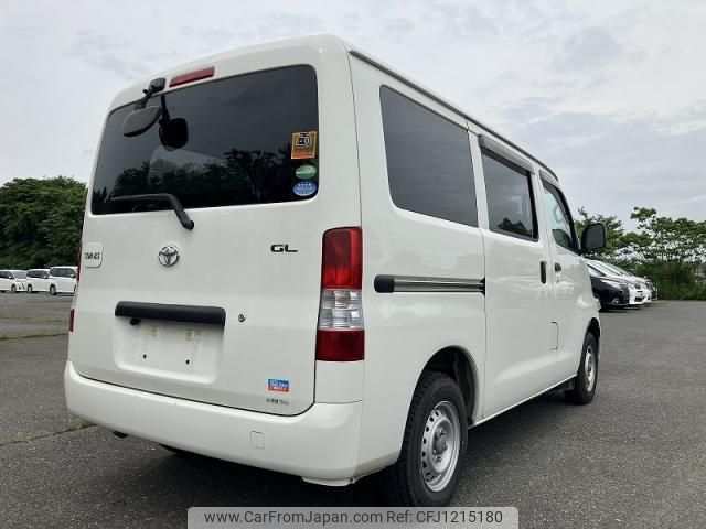 toyota townace-van 2020 quick_quick_DBF-S402M_0086330 image 2