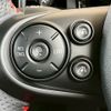 mini mini-others 2017 CFJ1854336 image 7