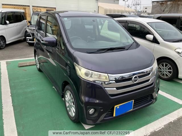 nissan dayz 2014 -NISSAN--DAYZ DBA-B21W--B21W-0077765---NISSAN--DAYZ DBA-B21W--B21W-0077765- image 1