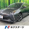 toyota prius 2020 CFJ1573543 image 1