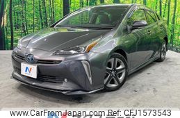 toyota prius 2020 CFJ1573543