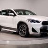 bmw x2 2023 quick_quick_3DA-YL20_WBAYL120205W59209 image 11