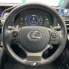 lexus is 2014 -LEXUS--Lexus IS DAA-AVE30--AVE30-5027794---LEXUS--Lexus IS DAA-AVE30--AVE30-5027794- image 5