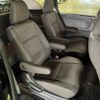 honda freed 2023 CFJ1807994 image 10
