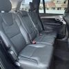 volvo xc90 2022 CFJ1518014 image 9