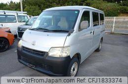 toyota townace-van 2008 CFJ1833374