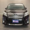 toyota noah 2014 -TOYOTA--Noah DBA-ZRR80W--ZRR80-0085114---TOYOTA--Noah DBA-ZRR80W--ZRR80-0085114- image 20