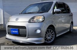 toyota porte 2014 CFJ1868636