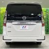 nissan serena 2020 -NISSAN--Serena DAA-GFC27--GFC27-184790---NISSAN--Serena DAA-GFC27--GFC27-184790- image 17