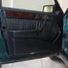 mercedes-benz e-class 1994 GOO_JP_700957168630231111001 image 13