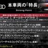 audi a4 2017 -AUDI--Audi A4 ABA-8WCYRA--WAUZZZF45JA004453---AUDI--Audi A4 ABA-8WCYRA--WAUZZZF45JA004453- image 3