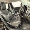jeep renegade 2018 -CHRYSLER--Jeep Renegade ABA-BU14--1C4BU0000HPG74561---CHRYSLER--Jeep Renegade ABA-BU14--1C4BU0000HPG74561- image 5
