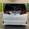 toyota alphard 2017 -TOYOTA--Alphard DBA-AGH30W--AGH30-0153393---TOYOTA--Alphard DBA-AGH30W--AGH30-0153393- image 15