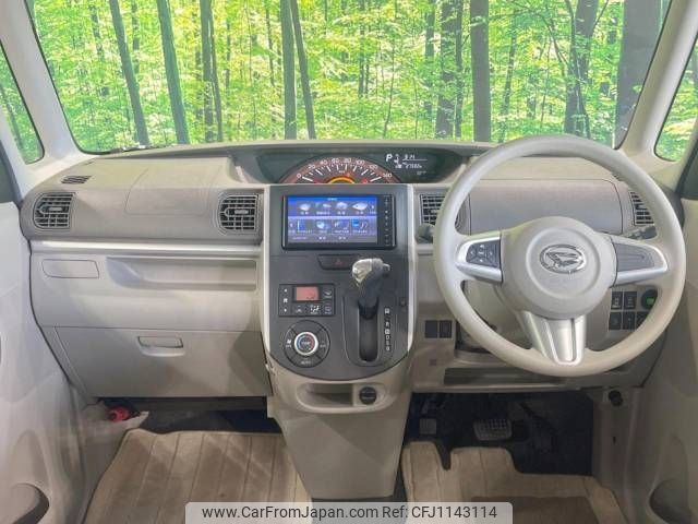 daihatsu tanto 2014 -DAIHATSU--Tanto DBA-LA600S--LA600S-0133443---DAIHATSU--Tanto DBA-LA600S--LA600S-0133443- image 2