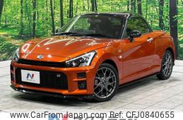 toyota copen 2020 quick_quick_LA400A_LA400A-0001042