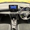 toyota yaris-cross 2023 CFJ1593759 image 2