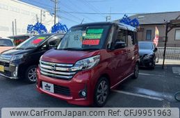 nissan dayz-roox 2015 -NISSAN 【名変中 】--DAYZ Roox B21A--0207972---NISSAN 【名変中 】--DAYZ Roox B21A--0207972-